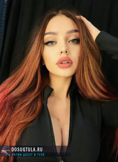 проститутка проститутка Николь Тула +7 (961) ***-9610