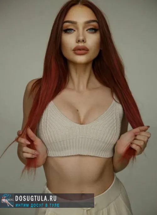 проститутка фея Николь, Тула, +7 (961) ***-9610