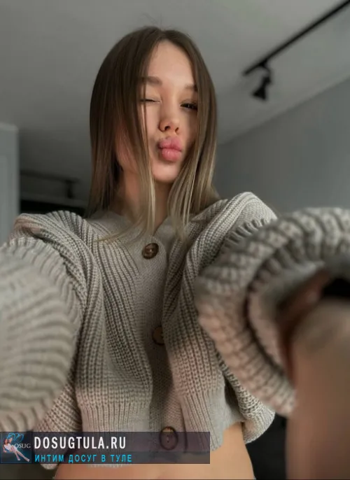 проститутка фея Вера, Тула, +7 (901) 509-9475