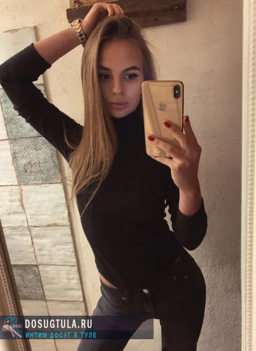 проститутка Элечка проститутка Тула